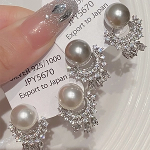 Elegant Grey Artificial Pearl Tassel Earrings With 925 Sterling Silver Earring Post French Retro Rhinestone Pave Jewelry For Women