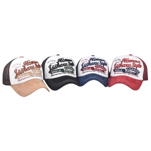 3D embroidered mesh trucker caps in four colors with faux suede brim for outdoor wear