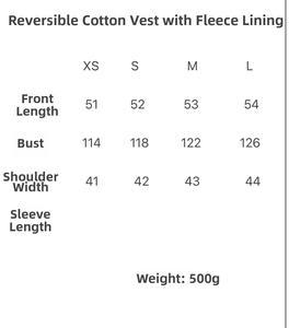 Detailed size chart for the reversible leopard print padded vest with full measurements