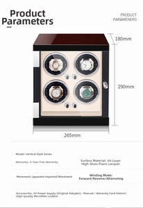 Vertical automatic quad watch winder dimensions and walnut wood finish specifications