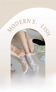 Detailed view of polka dot low cut invisible socks with high elasticity cuff design