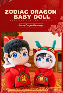 Detailed shot of pair of 2024 Year of the Dragon mascot plush dolls in festive red outfits