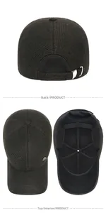 Detail view of winter baseball cap showing back, top, and lined interior with ear flaps