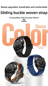 Adjustable nylon braided watch strap with metal buckle in black, blue and multi-color