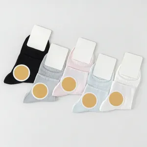 Five-pack of ultra-thin silk mesh socks with breathable seamless design in various colors