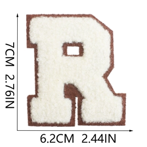 Detailed view of chenille letter R patch with dimensions 7cm in height and 6.2cm in width