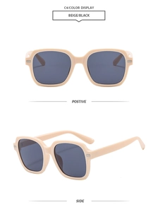 Detail view of beige square oversized sunglasses with chic metallic rivets on frame