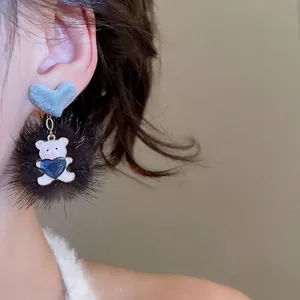 Cute resin bear and brown pompom drop earrings with heart stud for winter style