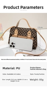 Guide des tailles du mini sac bandoulière montrant 19,5cm de long et 12cm de haut en cuir PU