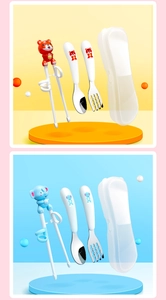 Blue elephant and red tiger themed kids stainless steel utensil sets with training chopsticks