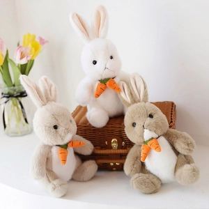 Cute Plush Rabbit Toy Soft Carrot Bunny Doll For Birthday Gift Room Decoration Kawaii Animal