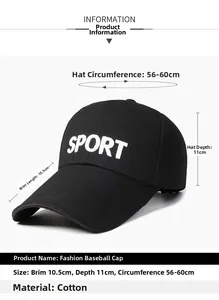 Detail view of cotton baseball cap with 10.5cm extended brim and SPORT embroidery