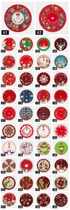 Collage of 42 diverse Christmas tree skirt designs with festive holiday prints and patterns