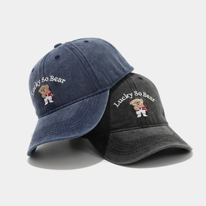 Vintage navy and charcoal washed cotton baseball caps with Lucky So Bear embroidery