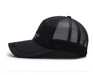 Detail of black mesh baseball cap with Sport Hat embroidery and breathable side panels