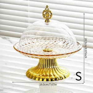 European gold cake stand with diamond-textured lid, 20.5cm height and 19.5cm diameter