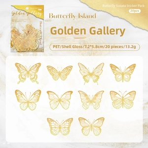 Detail of 20pcs shell-luster PET butterfly stickers for DIY scrapbooking decoration
