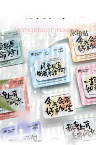 Macro shot of transparent acrylic fridge magnets with inspirational Law of Attraction quotes