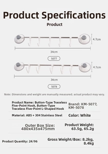 Detail view of 5-hook adjustable rack showing 34cm length and ABS 304 steel material