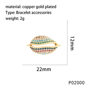 Bohemian copper gold plated shell charm with colorful zircons for bracelet jewelry