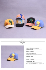 Detail of cartoon dinosaur embroidery on adjustable cotton kids baseball cap