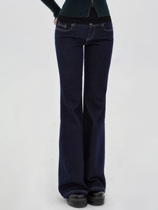 Women's vintage dark blue slim fit flare jeans with contrast stitching detail