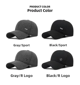 Detailed comparison of gray and black winter wool baseball caps with Sport patches and metal R-logos