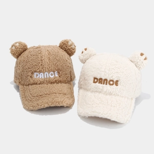 Plush lamb wool baseball caps with cute bear ears and DANCE embroidery in brown and cream