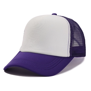 Detail of a two-tone purple and white mesh trucker hat with a curved brim and snapback