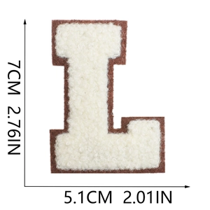 Detail view of 7cm white chenille letter L patch with brown felt base and dimensions