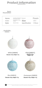 Detailed specifications table for 8cm lace glitter foam Christmas ornament balls
