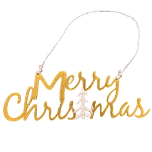 Golden Merry Christmas wooden hanging sign with white glitter tree ornament