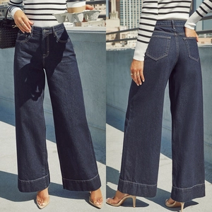 Damen High Waisted Wide Leg Jeans Dunkelblau Denim Gewaschen Kontrastnähte Lässige Lange Hose Streetwear Modisch