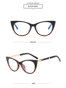 Detailed views of black and demi cat-eye glasses frames with gold metal temples