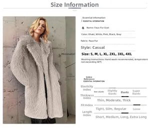 Detailed parameter chart for faux fur coat showing fabric texture and sizing guide