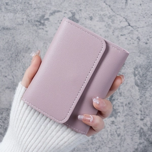 Short Foldable Wallet PU Leather Multi Slot Card Holder Mini Coin Purse For Women Simple Design Stylish Accessory