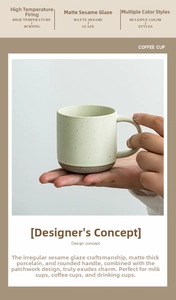 Detail of Morandi green ceramic mug with sesame glaze texture and unglazed base