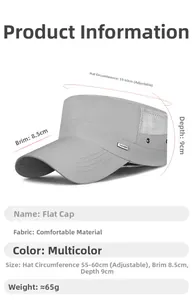 Detailed size chart for the grey flat top sun hat with adjustable strap measurements