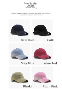Detailed grid showing six assorted colors of cotton baseball caps with curved brims