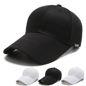 Extended Brim Baseball Cap Cotton Polyester Sun Protection Outdoor Casual Adjustable Unisex Solid Color Hat