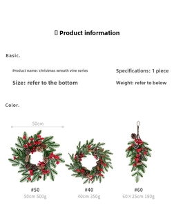 Size guide for Christmas wreaths featuring PE leaves, red berries, and pine cones
