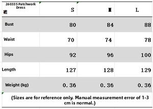 Size chart for sheer patchwork maxi dress showing bust, waist, and hip measurements