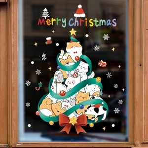 Merry Christmas glass window decal with cartoon pets stacked in a festive tree shape