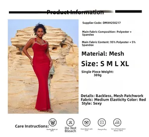 Detail of red backless halter dress showing breathable mesh fabric and draped design