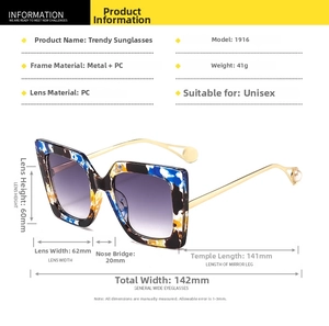Detailed size chart for fashion sunglasses 1916 showing frame dimensions and specifications