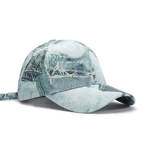 Men's light blue camouflage baseball cap with vintage snowflake wash and curved brim