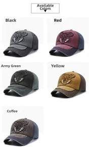 Vue détaillée des casquettes rétro en coton délavé avec broderie tête de taureau