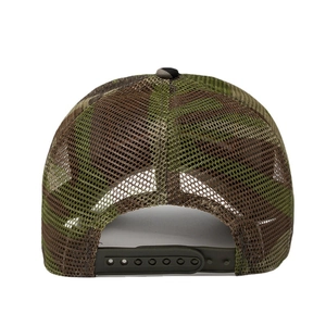 Adjustable camo trucker hat with breathable mesh back and classic snapback closure
