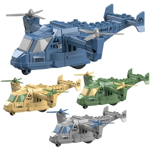 Trägheit Osprey Militärhubschrauber Bausteine Spielzeugmodelle in vier verschiedenen Farben