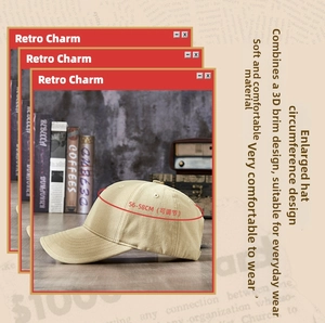 Detail view of beige cotton baseball cap with adjustable 56-58cm strap for custom fit